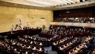 جلسة سابقة للكنيست الإسرائيلي