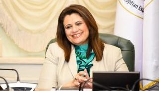 سها جندي  وزيرة الهجرة 