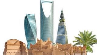 السعودية في يوم التأسيس ثمار وفيرة لسنوات التنمية