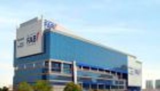 توقعات اقتصاد الإمارات لعام 2024: التحليق إلى 4% بفضل السياحة والصناعة