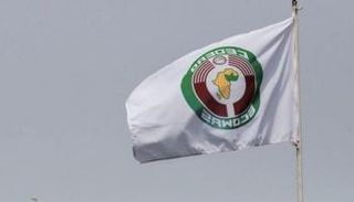 علم المجموعة الاقتصادية لدول غرب أفريقيا 