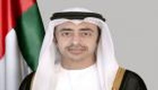منحة إماراتية بقيمة 10 ملايين دولار لدعم صناديق منظمة التجارة العالمية