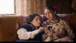 برومو مسلسل «أعلى نسبة مشاهدة» في رمضان 2024