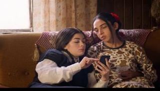 لقطة من مسلسل