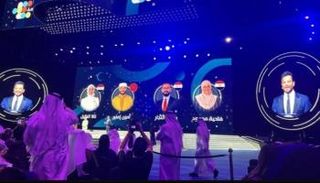 الفائزون بجائزة "صانع الأمل"