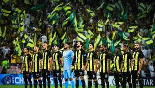 الاتحاد السعودي