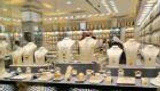 سعر الذهب اليوم في السعودية الإثنين 26 فبراير 2024.. بكم عيار 24؟