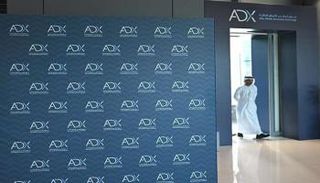 سوق أبوظبي للأوراق المالية