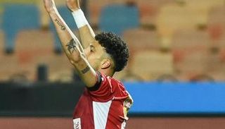 وسام أبو علي