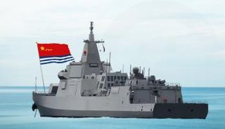 قطعة بحرية صينية 