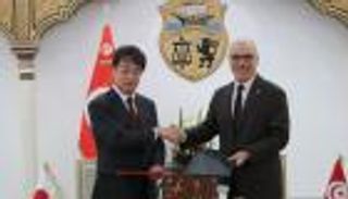 منحة إنقاذ يابانية لتونس.. بناء وحدة لمعالجة المياه المستخدمة 