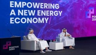 إطلاق الهوية المؤسسية الجديدة لـ" بوزيتيف زيرو "