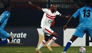 الزمالك وسوار كوياه