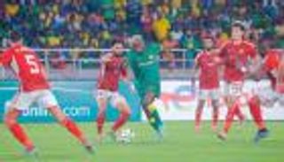 طرق حجز تذاكر مباراة الأهلي ويانغ أفريكانز في دوري أبطال أفريقيا 2024