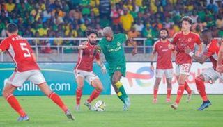 مشاهدة مباراة الأهلي ويانغ أفريكانز