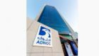 «أدنوك» الإماراتية تستحوذ على 24.9% في «أو إم في» النمساوية