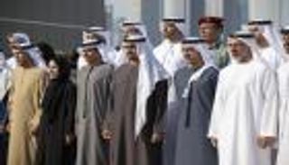 محمد بن زايد يكرم «اللجنة العليا للإشراف على مواجهة غسل الأموال» في الإمارات