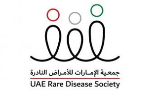 شعار جمعية الإمارات للأمراض النادرة
