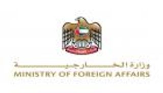 الإمارات تدين استهداف منتظري المساعدات في غزة وتطالب بتحقيق مستقل