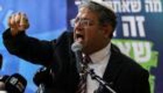 خوفا من تفجر الأوضاع.. بن غفير بلا صلاحيات على «الأقصى»