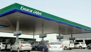 أحد محطات مؤسسة إمارات - أرشيفية