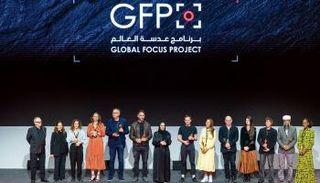 تسليم جوائز "مشروع عدسة العالم"