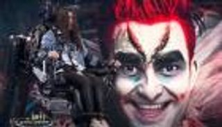 دموع ودماء في برنامج رامز جلال.. سمية الخشاب ومحمد فؤاد أبرز المنكوبين