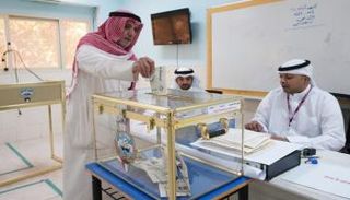 انتخابات سابقة في الكويت - أرشيفية