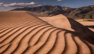 الكثبان الرملية النجمية