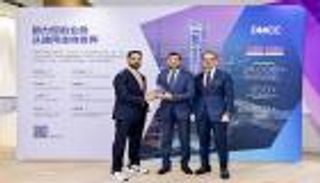 نمواً بـ25% في 2023.. «دبي للسلع المتعددة» وجهة تنافسية للشركات الصينية