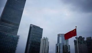 علم الصين في شنغهاي
