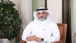 الدكتور فهد بن محمد التركي، المدير العام، رئيس مجلس إدارة صندوق النقد العربي