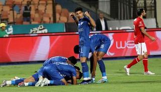 مباراة الأهلي والزمالك  نهائي كأس مصر