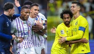 تذاكر النصر والعين