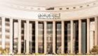 «المركزي المصري» يرفع الفائدة إلى 27.5%.. وترقب جماعي لـ«تعويم الجنيه»