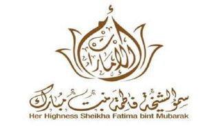 شعار الشيخة فاطمة بنت مبارك