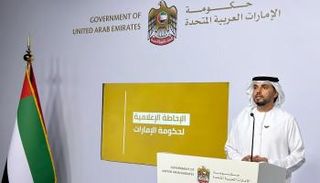 فهد بطي المهيري