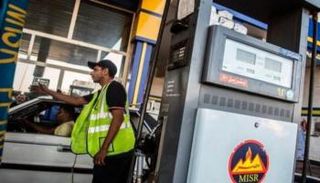 محطة بنزين - أرشيفية