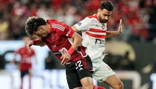 إمام عاشور ضد الزمالك - نهائي كأس مصر