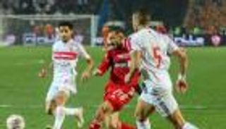 بث مباشر: مباراة الأهلي والزمالك في نهائي كأس مصر 2023