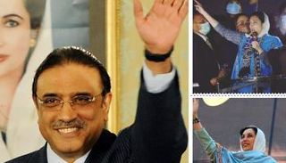 آصف وابنته وزوجته الراحلة