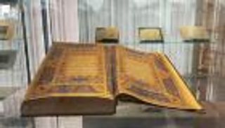 السعودية تطلق معرضاً للمصاحف المذهّبة والمزخرفة الخميس المقبل