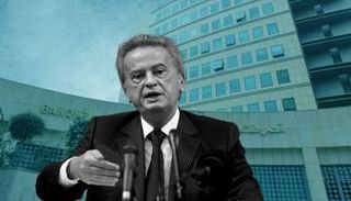 الحاكم السابق لمصرف لبنان رياض سلامة 