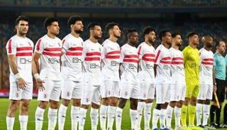 فريق الزمالك 