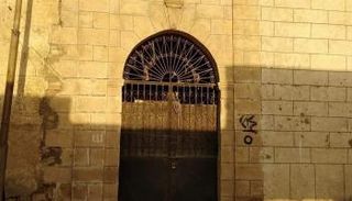 ضريح الإمام ورش في صعيد مصر