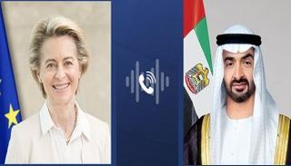 الشيخ محمد بن زايد آل نهيان ورئيسة المفوضية الأوروبية