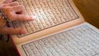 فضل قراءة القرآن في رمضان.. تقرب إلى الله وتهذيب للنفس
