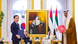 «إنفستوبيا» تعزز الشراكة الاقتصادية بين الإمارات وكوريا الجنوبية