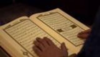 «معجم القرآن».. ما معنى «قسمة ضيزى»؟