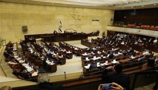 الكنيست الإسرائيلي - أرشيفية